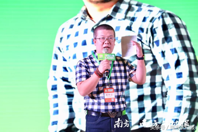 第二届农特微商节隆重举办！5000名新农人相会广州，规模空前