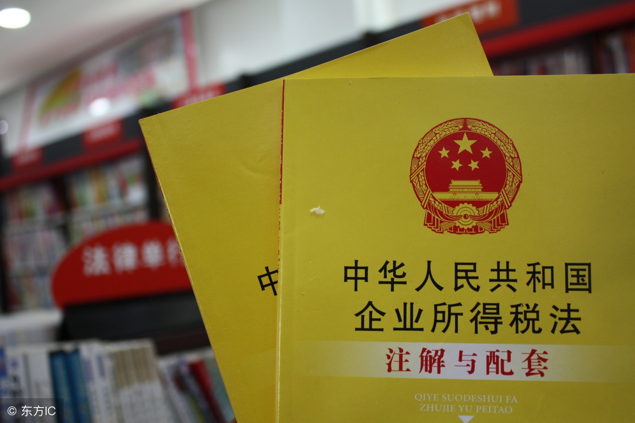 缴纳税金的会计分录（老会计熬夜整理）