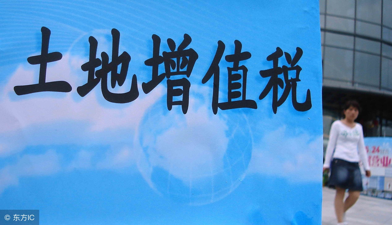 老会计熬夜整理：18种税费的详细会计分录，新手会计收藏备用