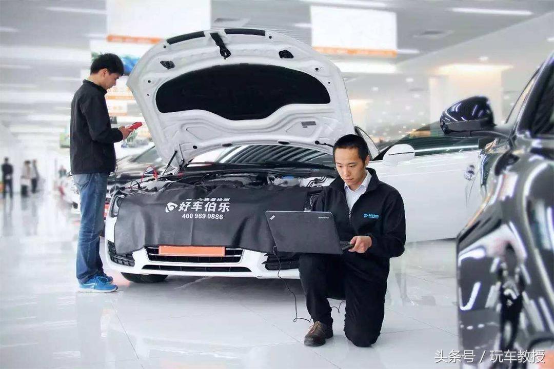 14万买奥迪A6L！买二手车怎么买才靠谱？