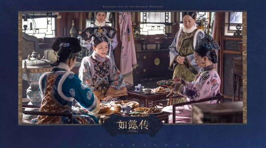 如懿传在哪看(如懿传小说在哪里看？可以看如懿传小说的手机app推荐)