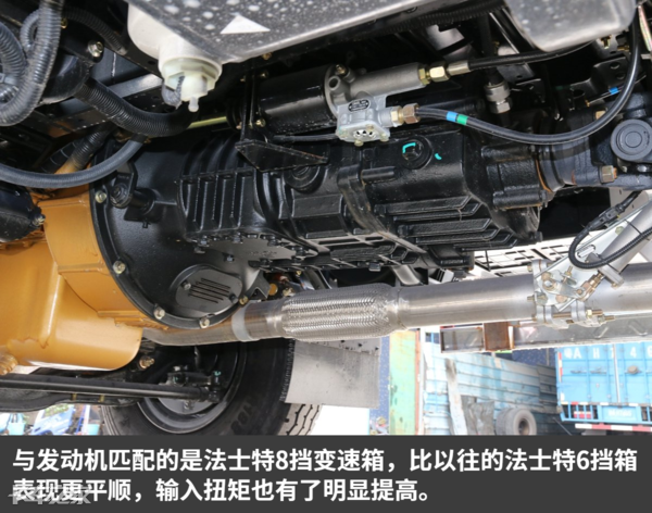 东风多利卡载货车三大件升级，这配置还能持续走红吗？