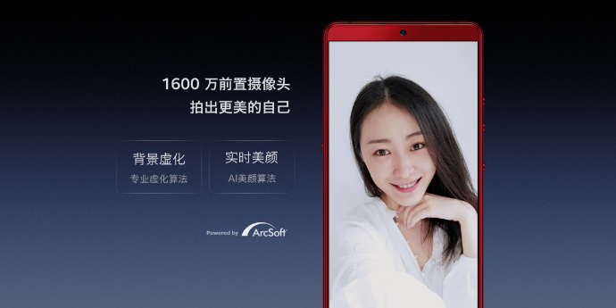 苹果2s现在多少钱(1798元起) - 价格百科