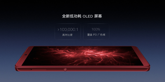 苹果2s现在多少钱(1798元起) - 价格百科