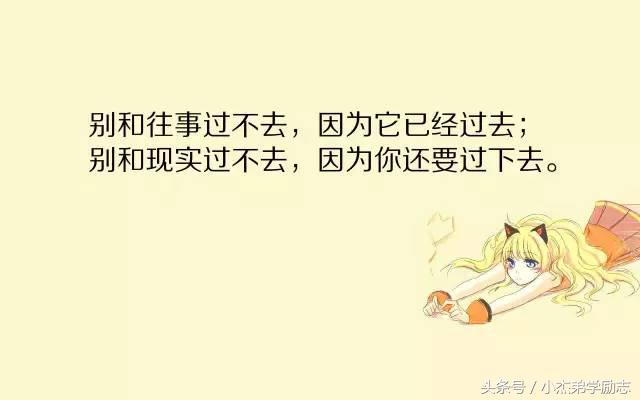 唯美句子：人心本无染，心静自然清