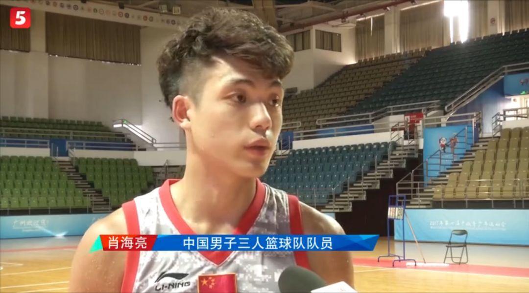 亚运三人篮球中国男篮名单（中国亚运阵容有支三人篮球队，他们都是姚明的“草根”选秀）