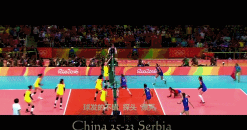 里约奥运会女排决赛比分（两年前的今天：中国女排3-1逆转塞尔维亚 时隔12年奥运再夺金）