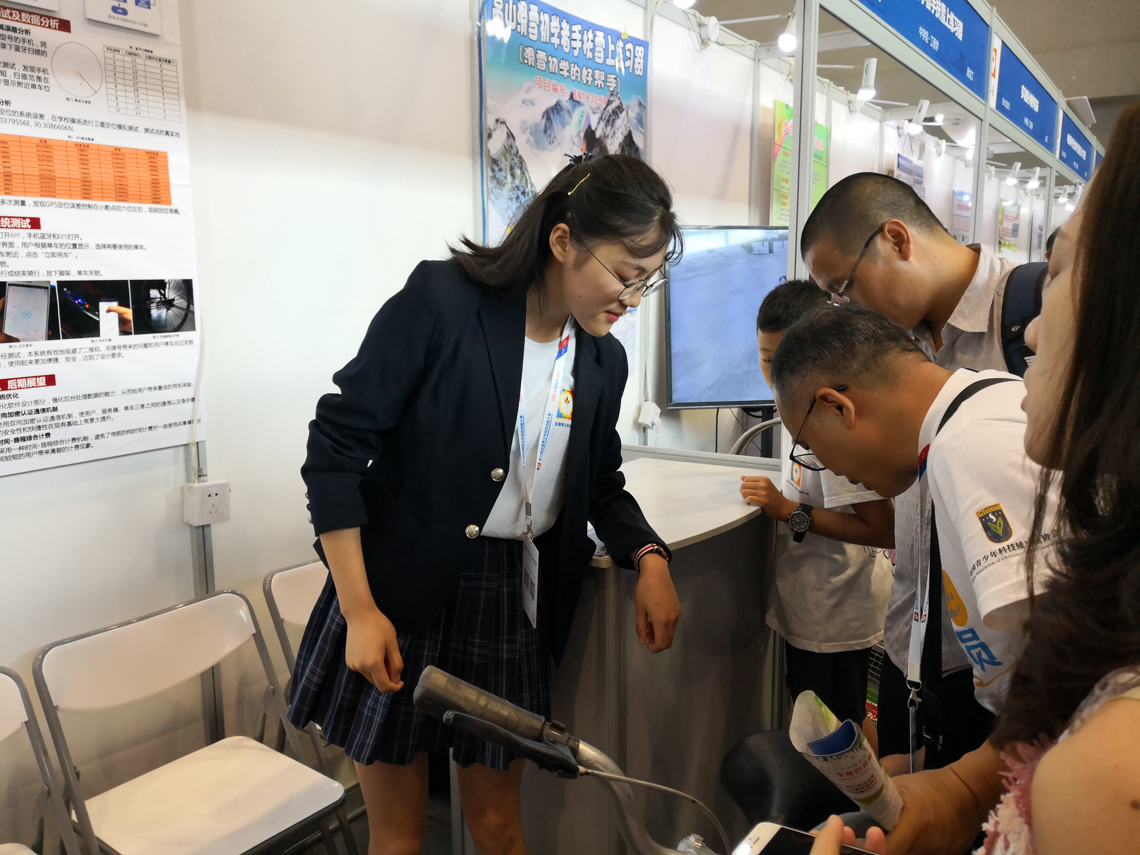 喜报！四名华中学子获第33届全国青少年科技创新大赛一等奖！