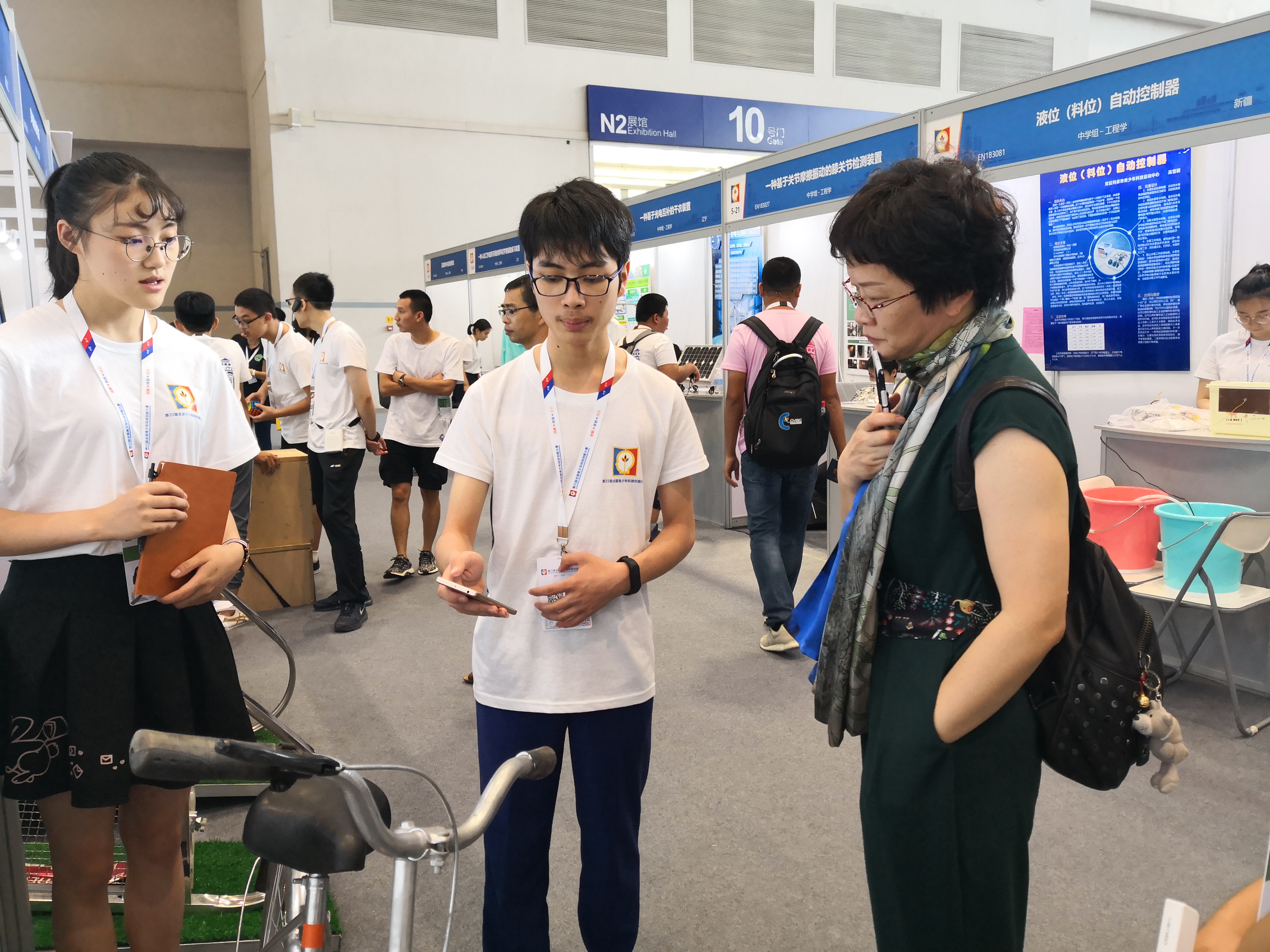 喜报！四名华中学子获第33届全国青少年科技创新大赛一等奖！