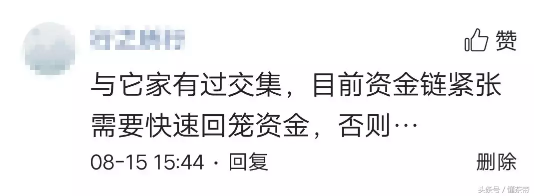 150元的同庆号普洱茶,是作假还是不识货?