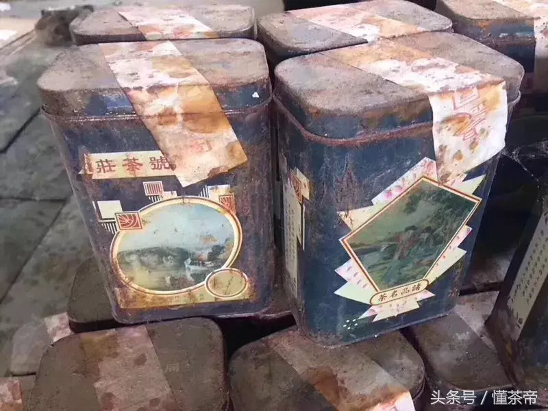 150元的同庆号普洱茶，是作假还是不识货？