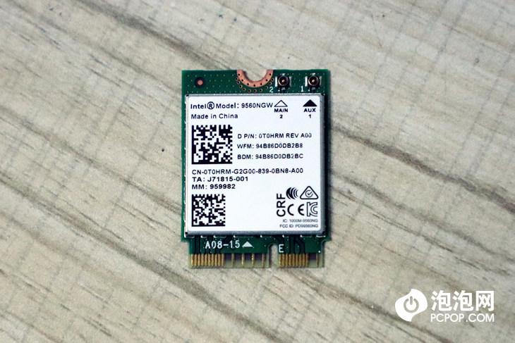 thinkbook做工用料戴尔g77588