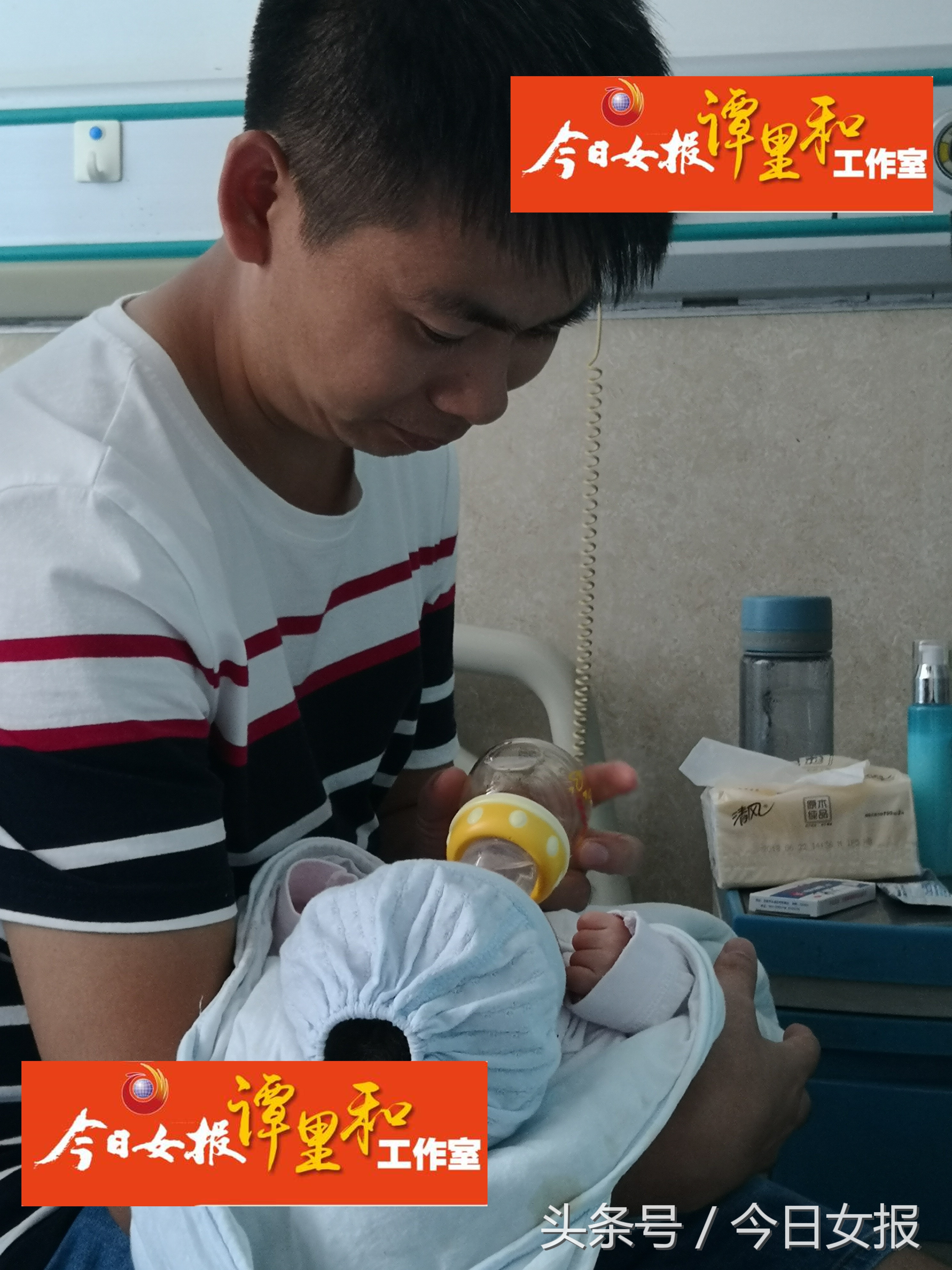 怀化上演暖心版《保持通话》，产妇车上分娩，医生电话指导“糙汉子”接生