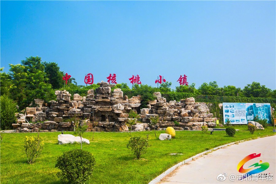 邢台临城发布智慧地图,想游临城手机一点全知道!