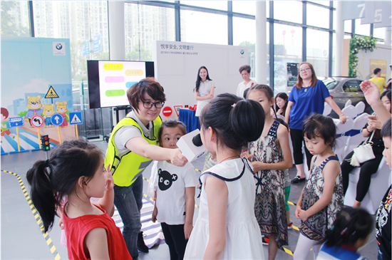 长沙瑞宝2018第3季BMW儿童交通安全训练营结课