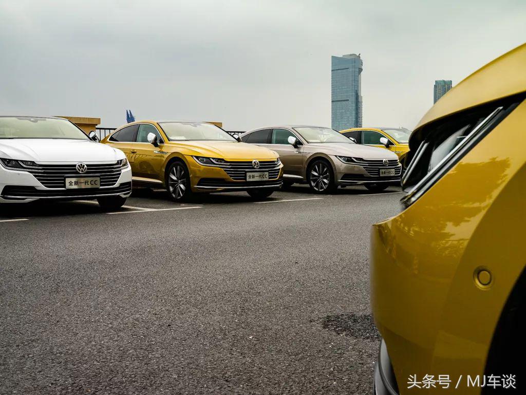 真是Arteon的减配版？详细解读国产新CC（上篇静态体验）