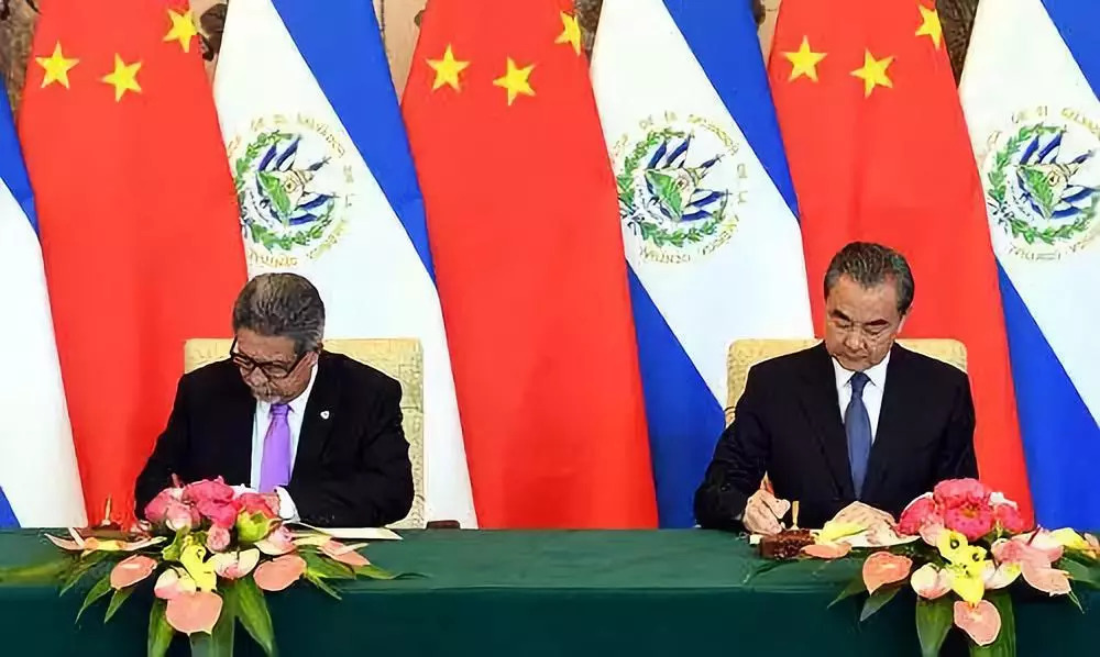 今天中国和萨尔瓦多建立外交关系！你知道这个国家吗？
