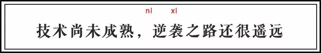 别笑公式相声了，拯救无数假文青的写诗软件你们了解吗？