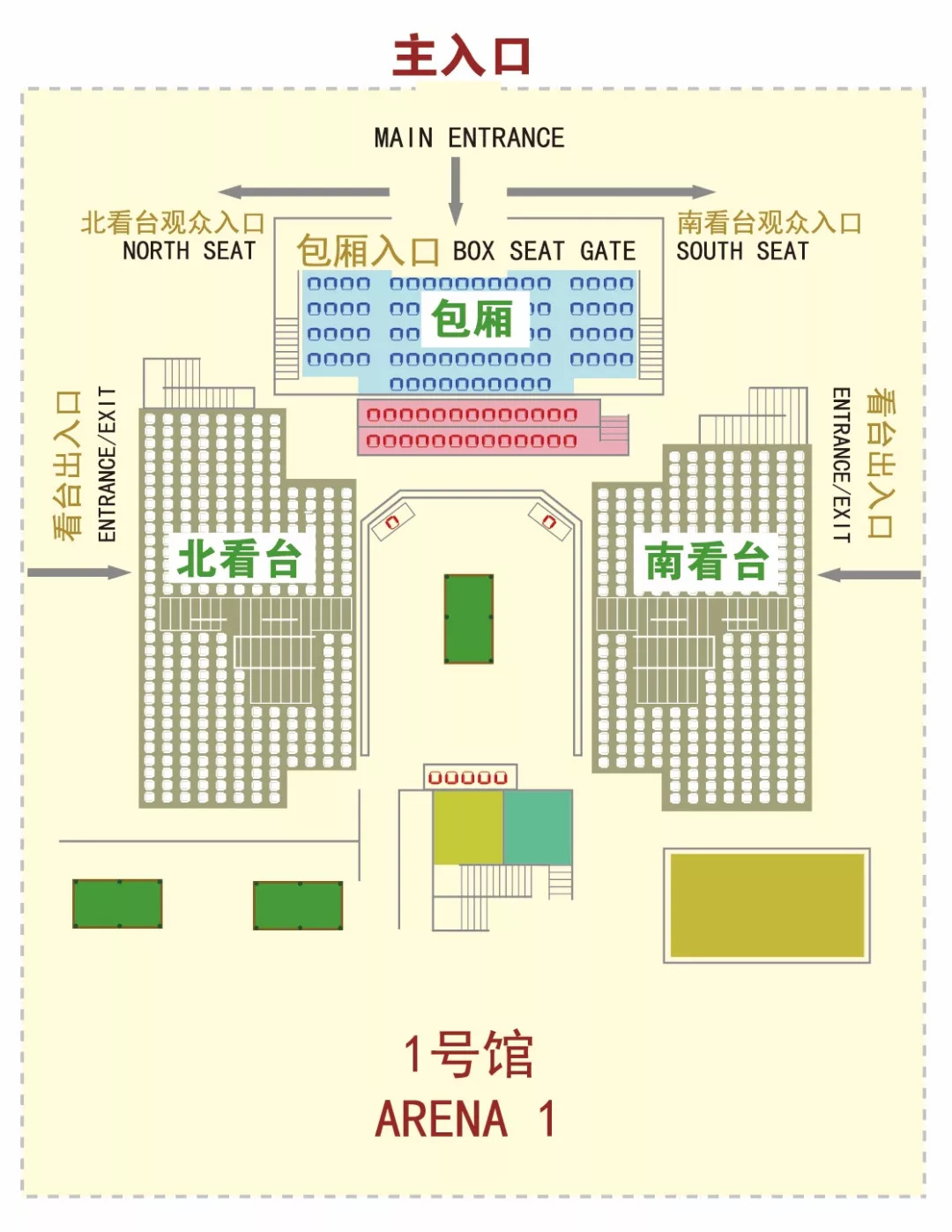 上海大师赛2013直播(上海大师赛观赛指南：签表、赛程、场馆、票务！重要信息全在！)