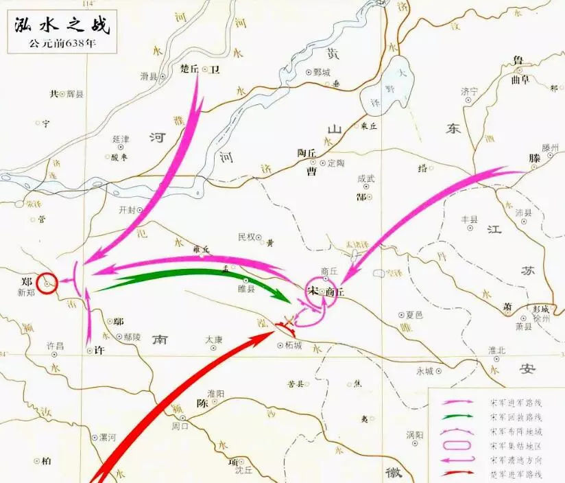 被嘲笑两千多年的宋襄公，到底是“仁义”还是“愚蠢”