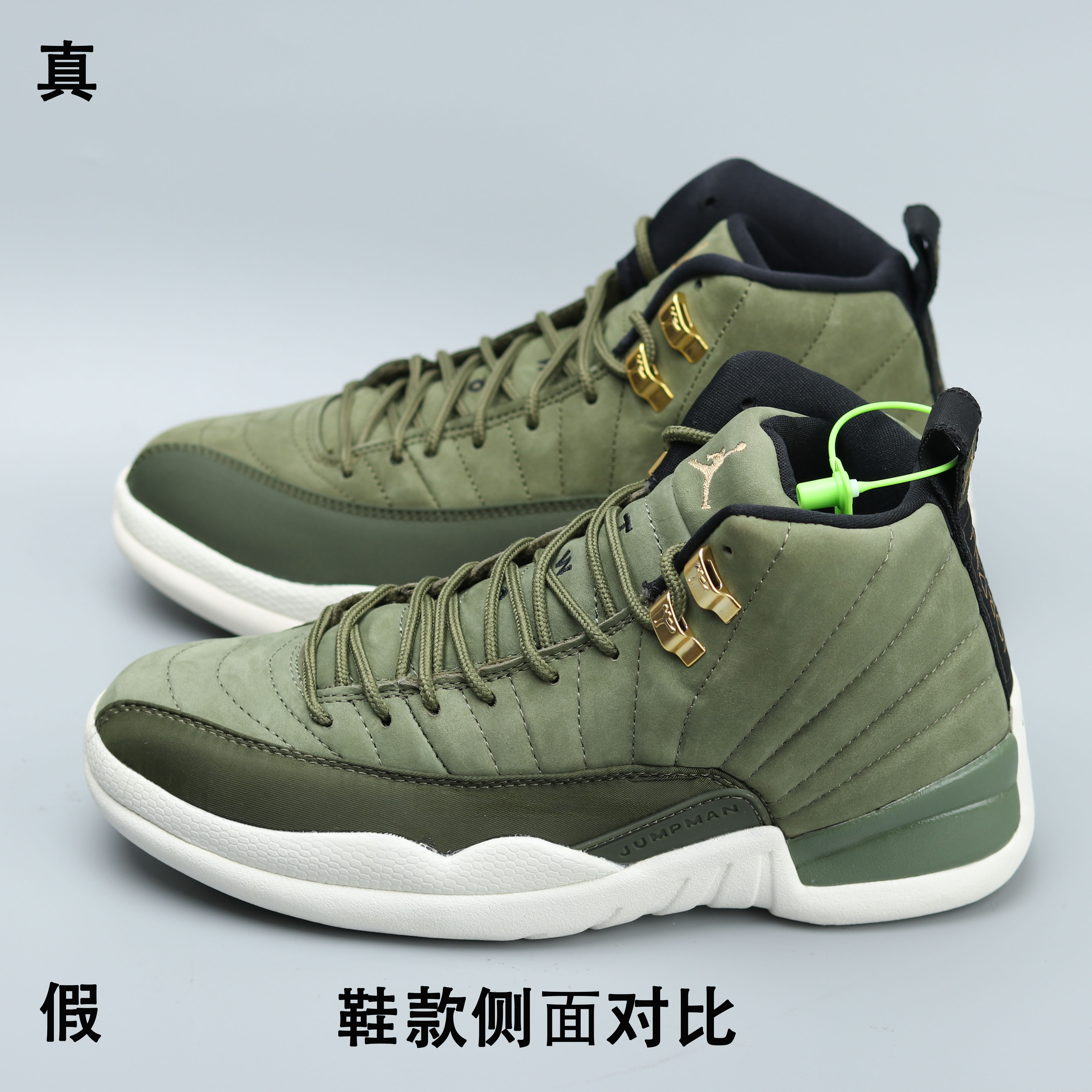 nike篮球鞋正品(致敬克里斯·保罗，Nike AJ12保罗CP3橄榄绿真假大对比)