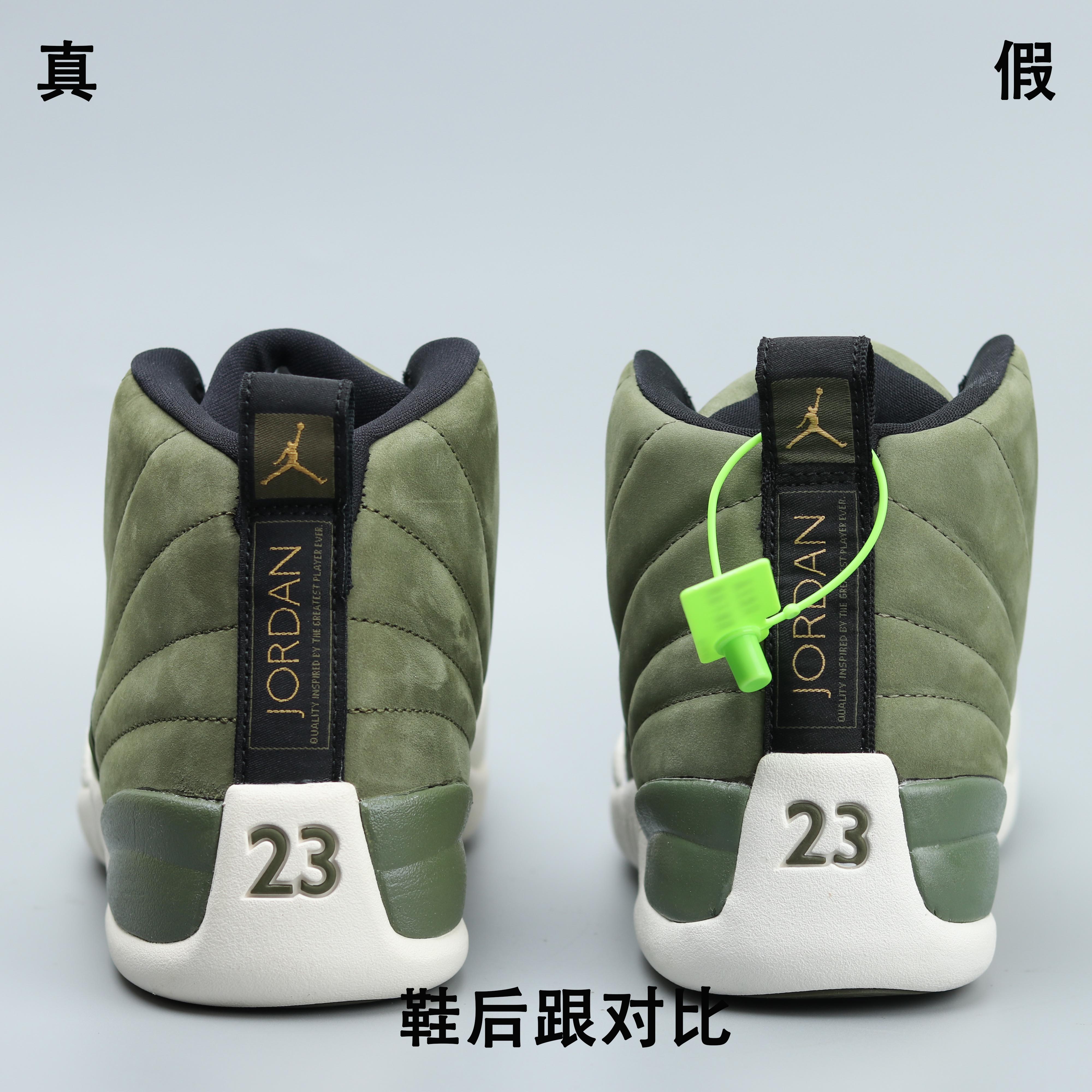 nike篮球鞋正品(致敬克里斯·保罗，Nike AJ12保罗CP3橄榄绿真假大对比)