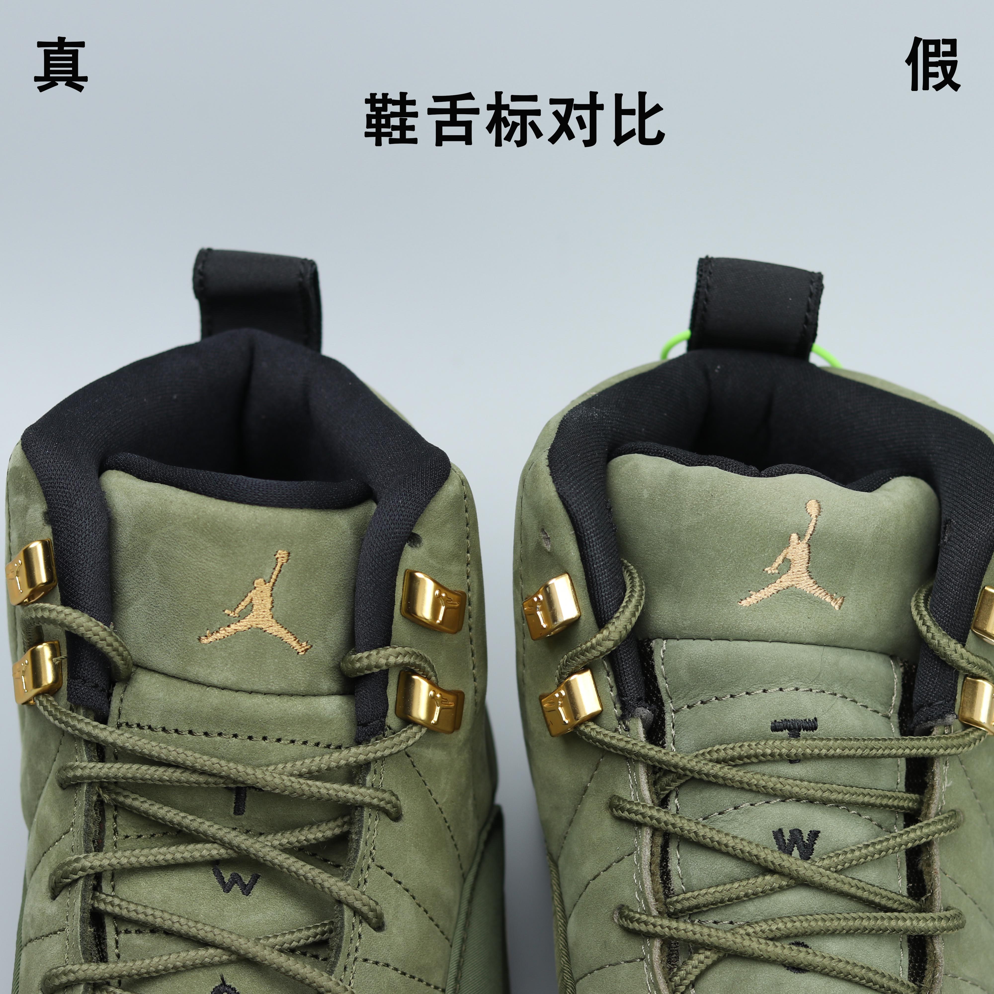 nike篮球鞋正品(致敬克里斯·保罗，Nike AJ12保罗CP3橄榄绿真假大对比)