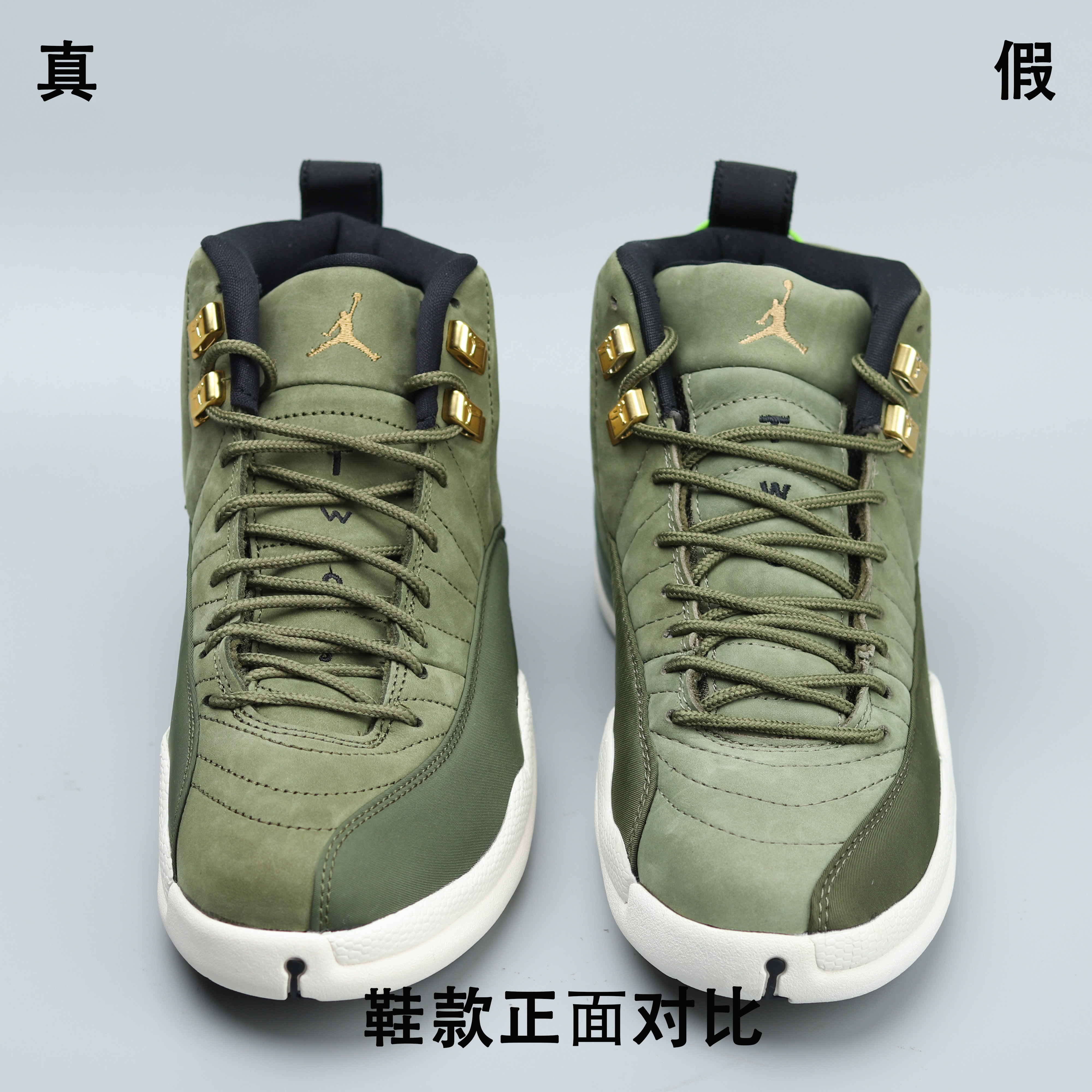 nike篮球鞋正品(致敬克里斯·保罗，Nike AJ12保罗CP3橄榄绿真假大对比)