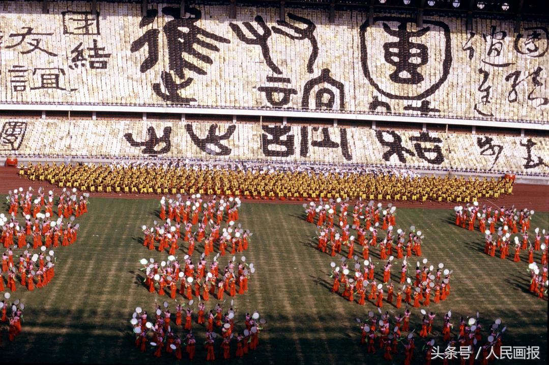 1990年第几届奥运会(一段回忆，关于1990年第十一届北京亚运会)