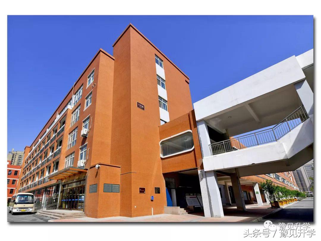 "爱国,进取,勤奋,求实"郑州高中名校系列:郑州市第101中学