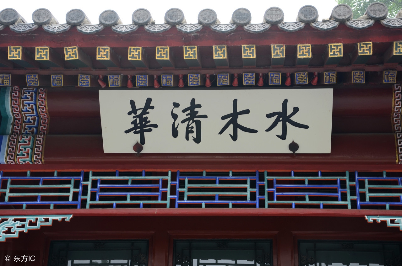 111计划，打造世界一流学科专业研究基地：附完整111计划高校名单