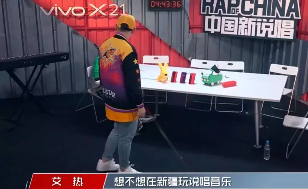 虾米世界杯说唱(中国新说唱 马俊，你还想不想在玩hip-hop？)