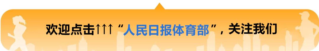 排球世界杯快攻(世锦赛夺铜：不论输赢都竭尽全力的中国女排，好样的！)