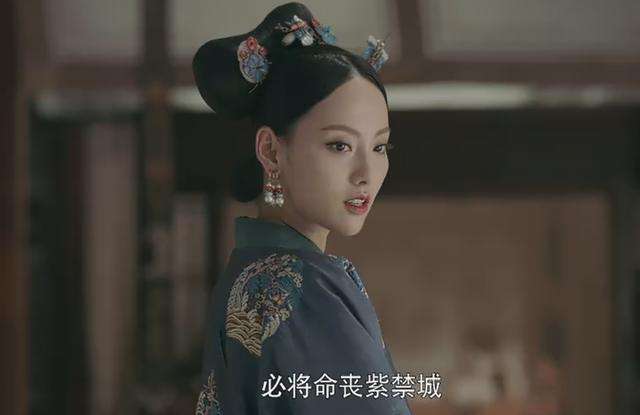 延禧攻略顺嫔为什么害璎珞（延禧攻略中顺嫔是好人还是坏人）-大连信息网