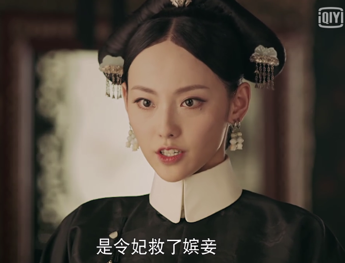 延禧攻略顺嫔为什么害璎珞（延禧攻略中顺嫔是好人还是坏人）-第7张图片-大连信息网