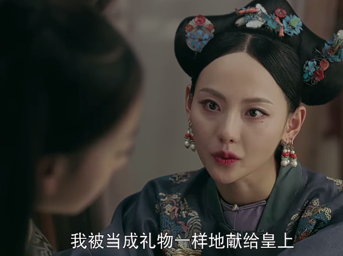 延禧攻略顺嫔为什么害璎珞（延禧攻略中顺嫔是好人还是坏人）-第9张图片-大连信息网