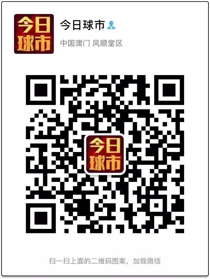 法甲外援政策（2018／2019賽季法甲攻略）