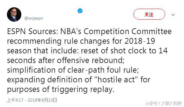 为什么nba球衣没有广告（NBA新规则即将到来！3项新规只待投票表决，下赛季节奏或将更快）