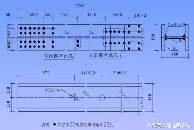 一分钟看懂钢结构图，以后遇到都不慌！