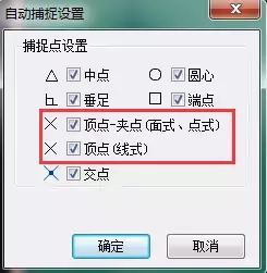 土石方造价全流程，连注意点都列的很详细