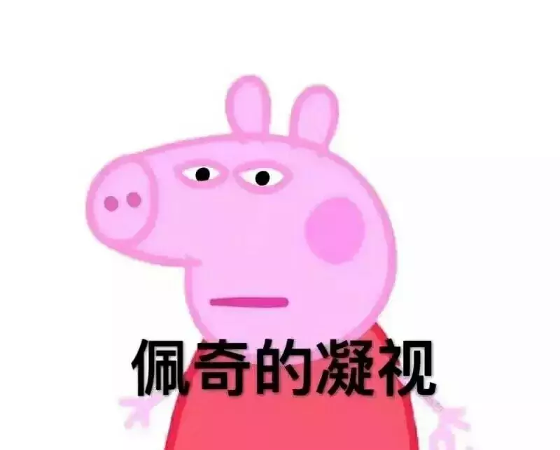 集小学、初中和高中一体化办学的国际学校，深圳共有几所？