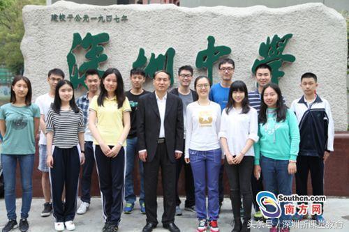 深圳这四所中小学，凭啥进入全国百强