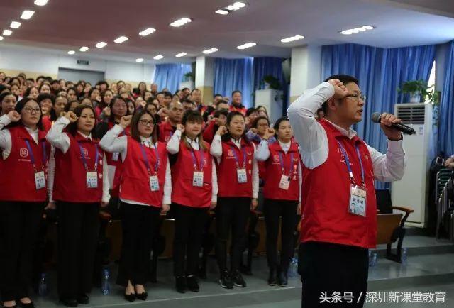 深圳这四所中小学，凭啥进入全国百强