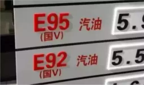 桂A桂B桂F桂L桂……车主，9 天后爱车加油将有大变化！费用可能