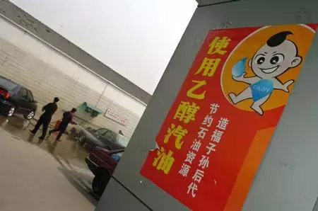 桂A桂B桂F桂L桂……车主，9 天后爱车加油将有大变化！费用可能