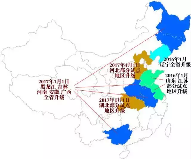 桂A桂B桂F桂L桂……车主，9 天后爱车加油将有大变化！费用可能