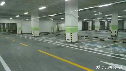 允诺的意思,允诺的意思解释