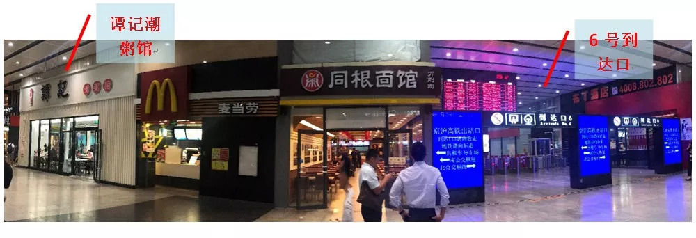 「收藏」接驳车全攻略出炉！让你轻松到达“最”年会