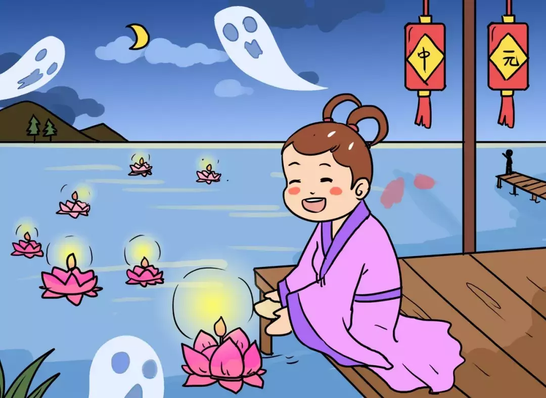 中元节|中元寄哀思,灯下念故人