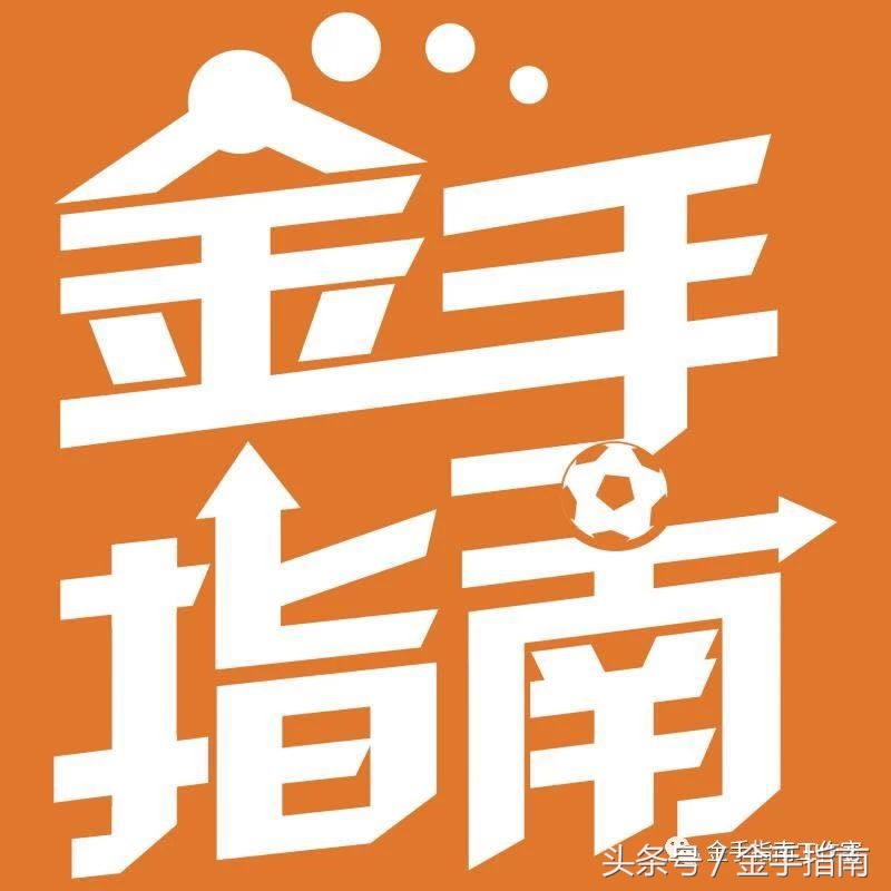 大乐透第2018107期天宇杀号汇总表，本期前区杀22码